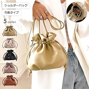 Plus nao スタンディングバッグ　美品 plusnao サンドバッグ スタンディングバッグ スタンド型 詰物